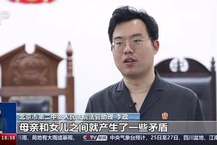 江南游戏论坛官网截图4